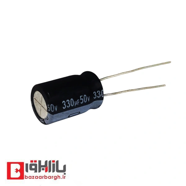 خازن الکترولیتی 330 میکرو فاراد 50 ولت