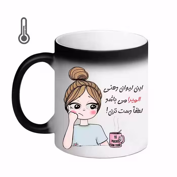 ماگ حرارتی مد برتر مدل اسم المیرا کد 06