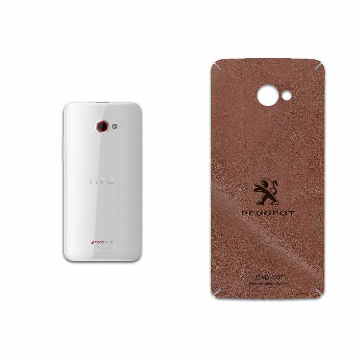 برچسب پوششی ماهوت مدل MNL-PEGT مناسب برای گوشی موبایل اچ تی سی Butterfly S