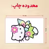 پازل 35 تکه مدل کیتی کد 87