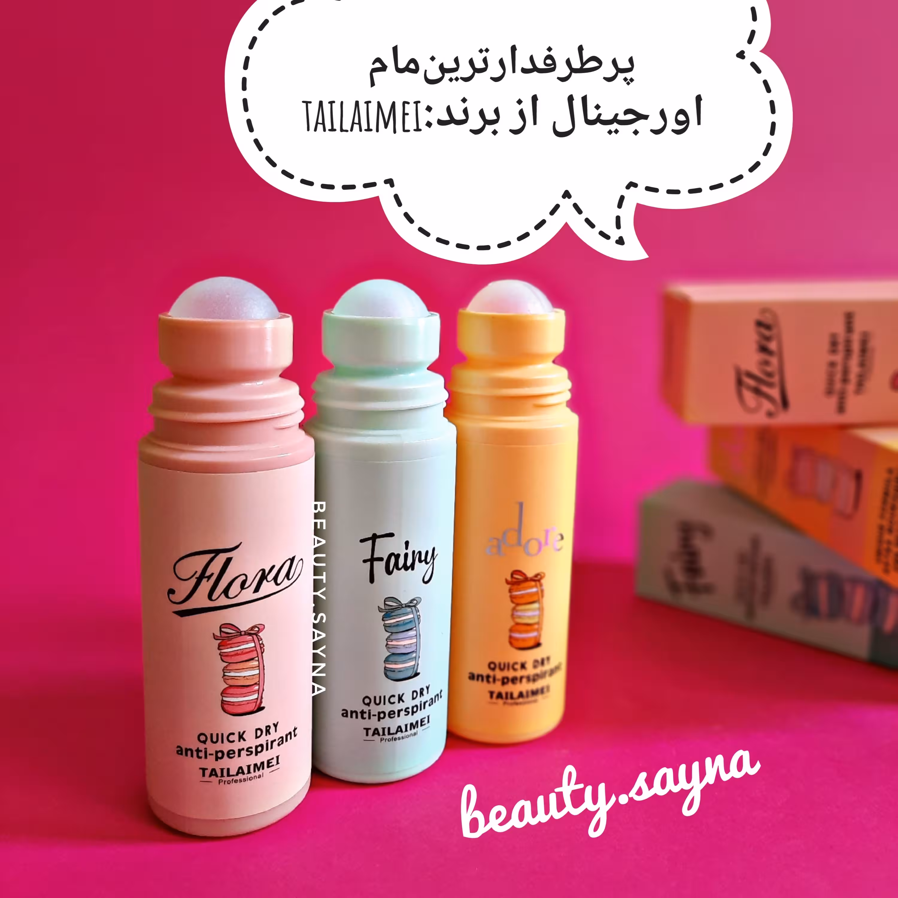 مام رول تایلامی اورجینال 