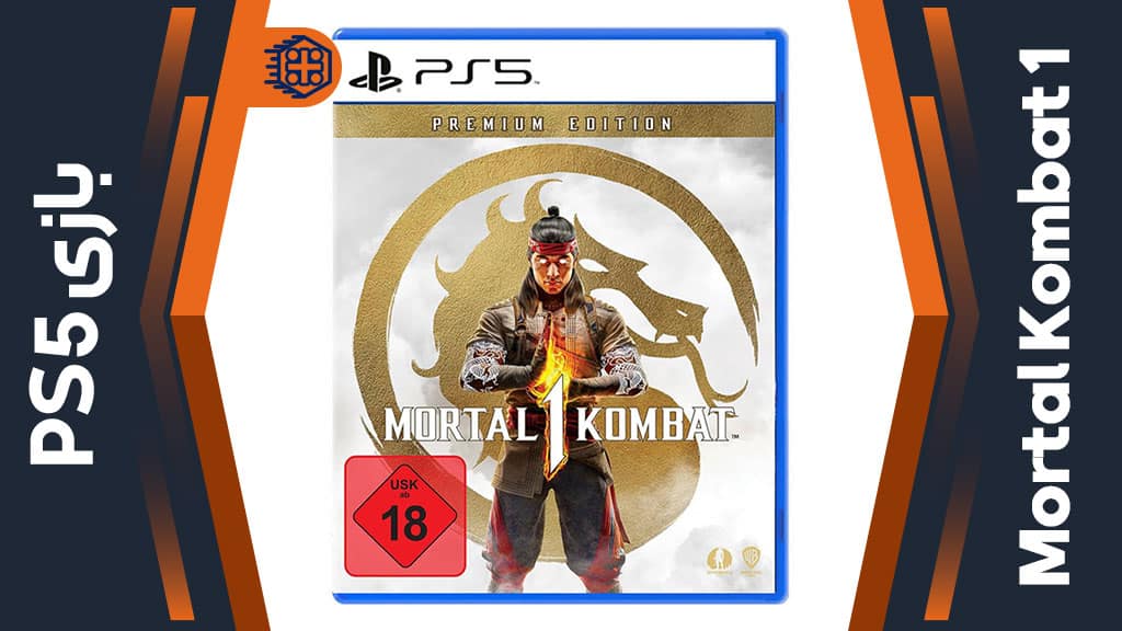 دیسک بازی Mortal Kombat 1 Premium Edition – مخصوص PS5