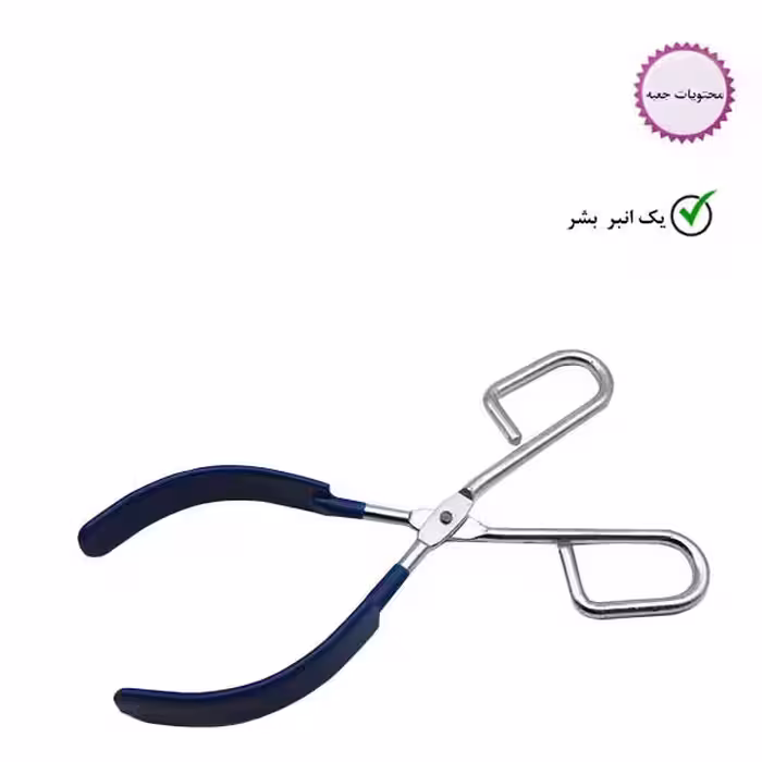 انبر بشر آزمایشگاهی مدل ANB 