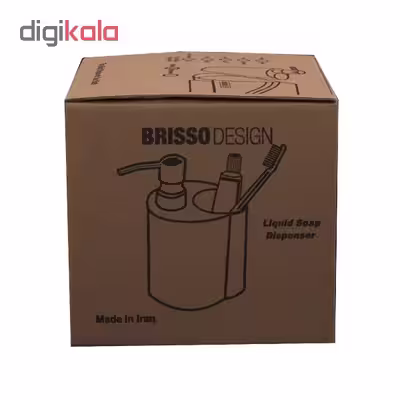 ست سرویس بهداشتی 2 پارچه بریسو دیزاین مدل M2
