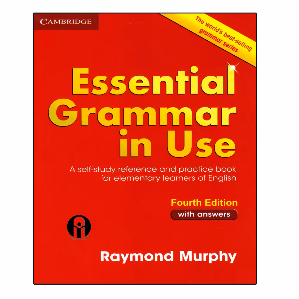 کتاب Essential Grammar In Use اثر Raymond Murphy انتشارات الوندپویان