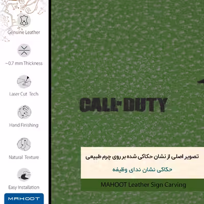 برچسب پوششی ماهوت مدل GL-CL_F_DUT مناسب برای گوشی موبایل لنوو ZUK Z2 Pro
