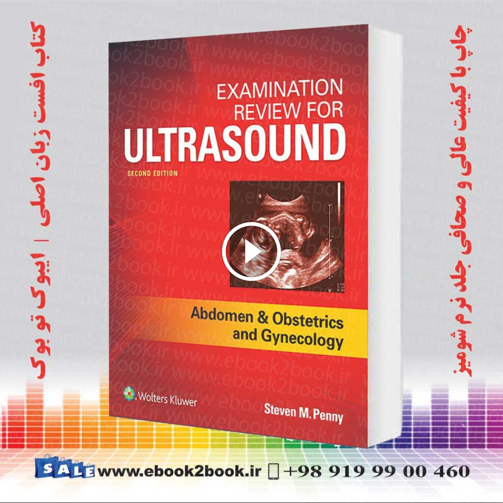 Examination Review for Ultrasound