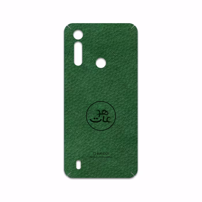 برچسب پوششی ماهوت مدل GL-MAH مناسب برای گوشی موبایل موتورولا Moto G8 Power Lite