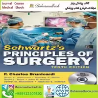 Schwartz's Principles of Surgery 2014 PDF price 1€ - کتاب پزشکی بهار