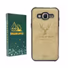 کاور مدل Gavazni Gn مناسب برای گوشی موبایل سامسونگ Galaxy J2 2015