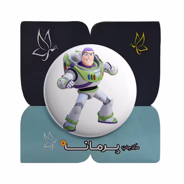 پیکسل پرمانه طرح شخصیت باز کد pm.4935 