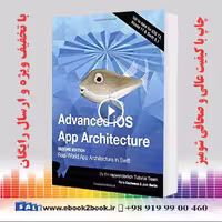 Advanced iOS App Architecture