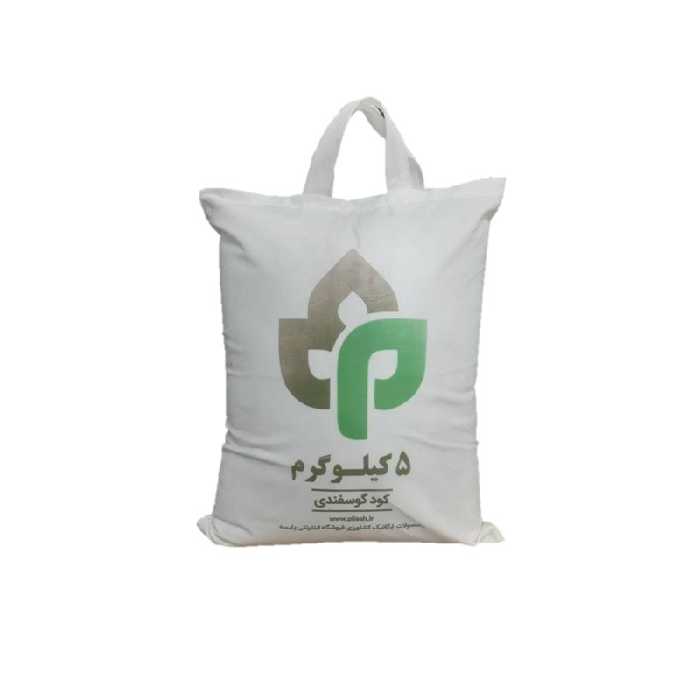 کود گوسفندی ضد عفونی و پودر شده 5 کیلو گرمی 