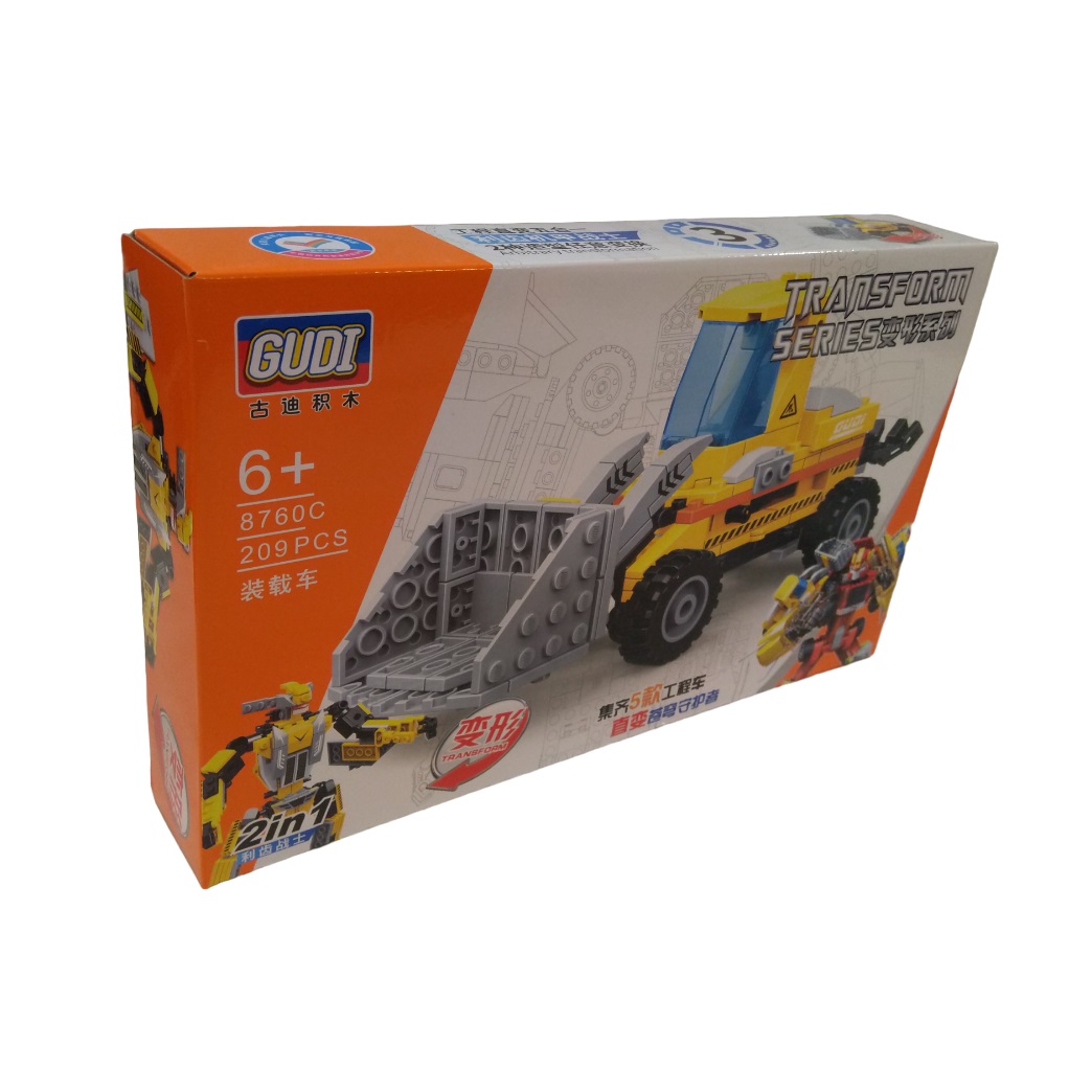 ساختنی گودی مدل راهسازی طرح لودر