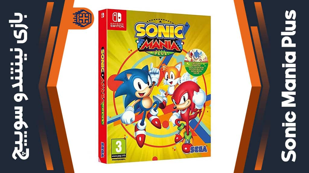 بازی Sonic Mania Plus – مخصوص نینتندو سوییچ