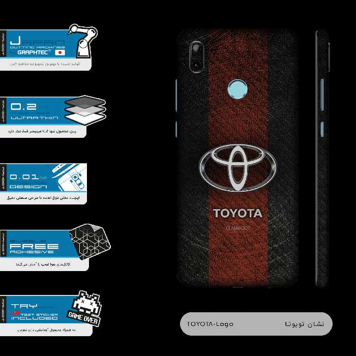 برچسب پوششی ماهوت مدل TOYOTA-FullSkin مناسب برای گوشی موبایل هوآوی P Smart 2019