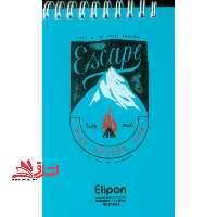 دفتر یادداشت Elipon notebook - 10*15cm 80 برگ Ref:2661587 - فروشگاه کتاب اشراق