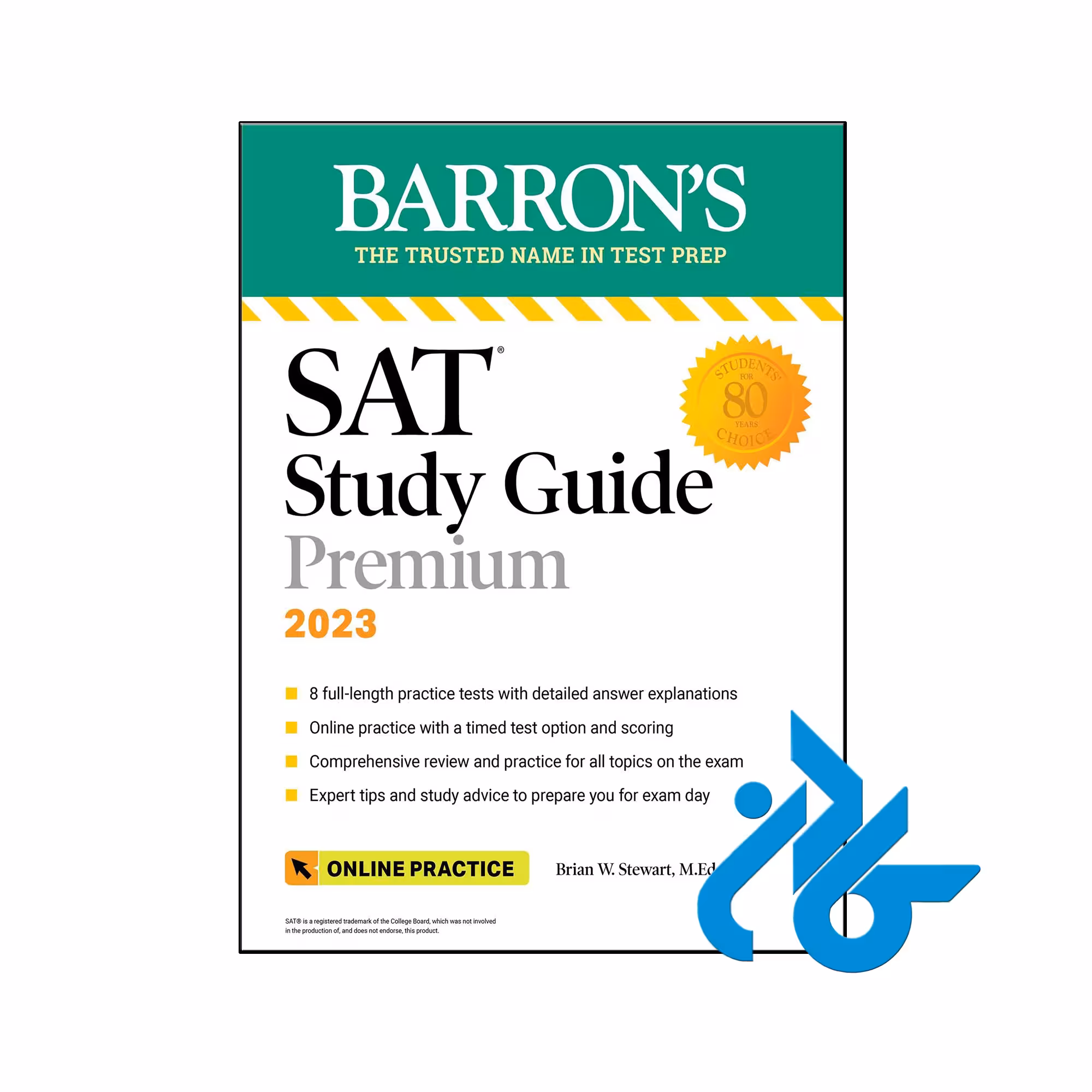 خرید و قیمت کتاب SAT Study Guide Premium 2023