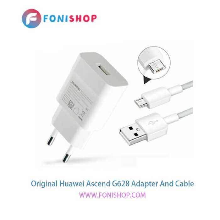 کابل و شارژر اصلی هواوی Huawei Ascend G628