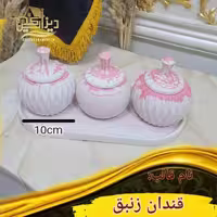 قالب قندان زنبق