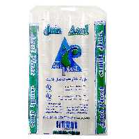  لیوان یکبار مصرف عسل پلاست مدل نایسبز بسته 500 عددی