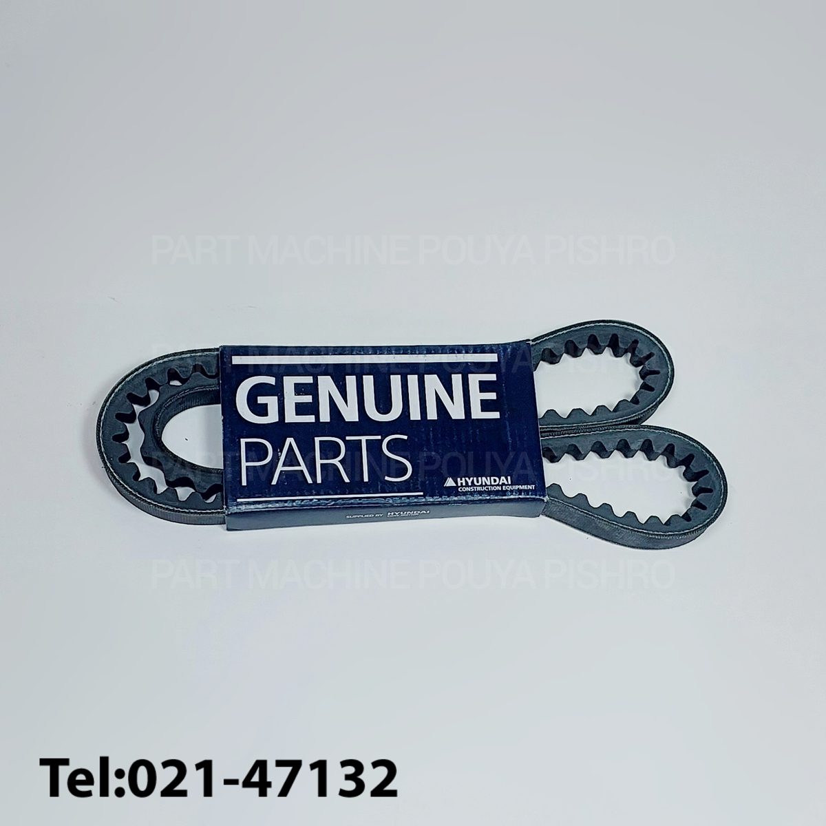 تسمه موتور لیفتراک هیوندای 3 تن موتور GENUINE WIA