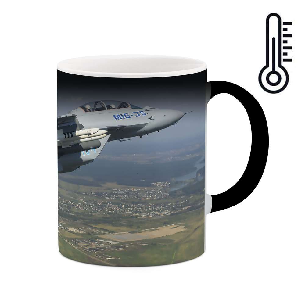 ماگ حرارتی طرح جنگنده مدل mgh10247