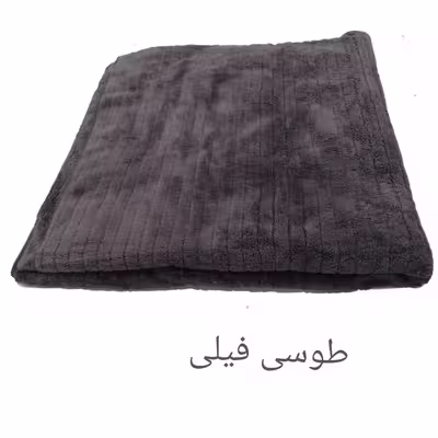 حوله حمام مدل ژوزفین سایز 85x160 سانتی متر 