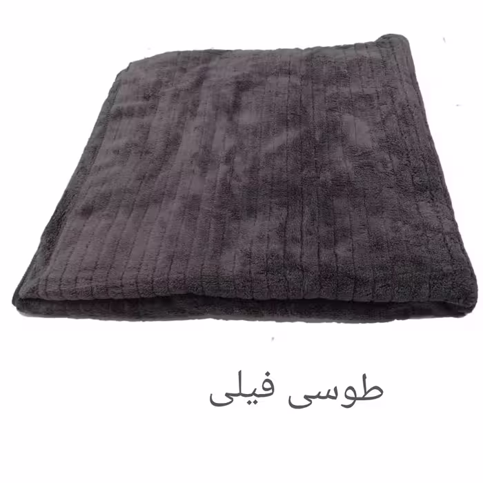 حوله حمام مدل ژوزفین سایز 85x160 سانتی متر 
