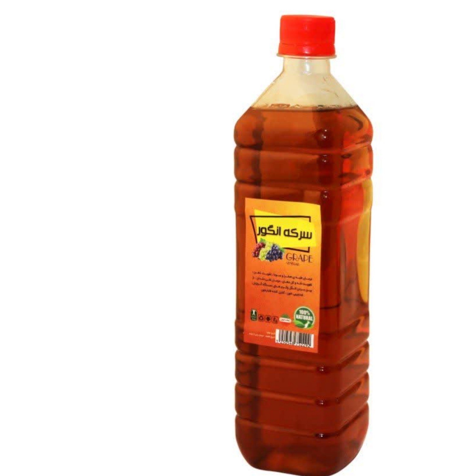 سرکه انگور طبیعی 800 گرم