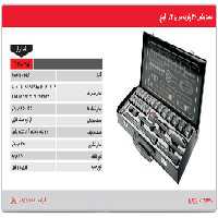 جعبه بکس تایوانی 26 عددی درایو 1/2 اینچ مدل t1252-26m توسن