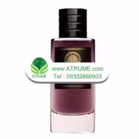عطر ادکلن بوگتا هایبا 80 میل زنانه