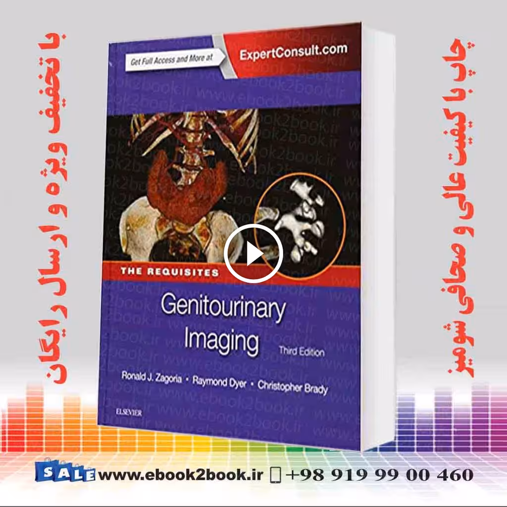 Genitourinary Imaging 3rd Edition
