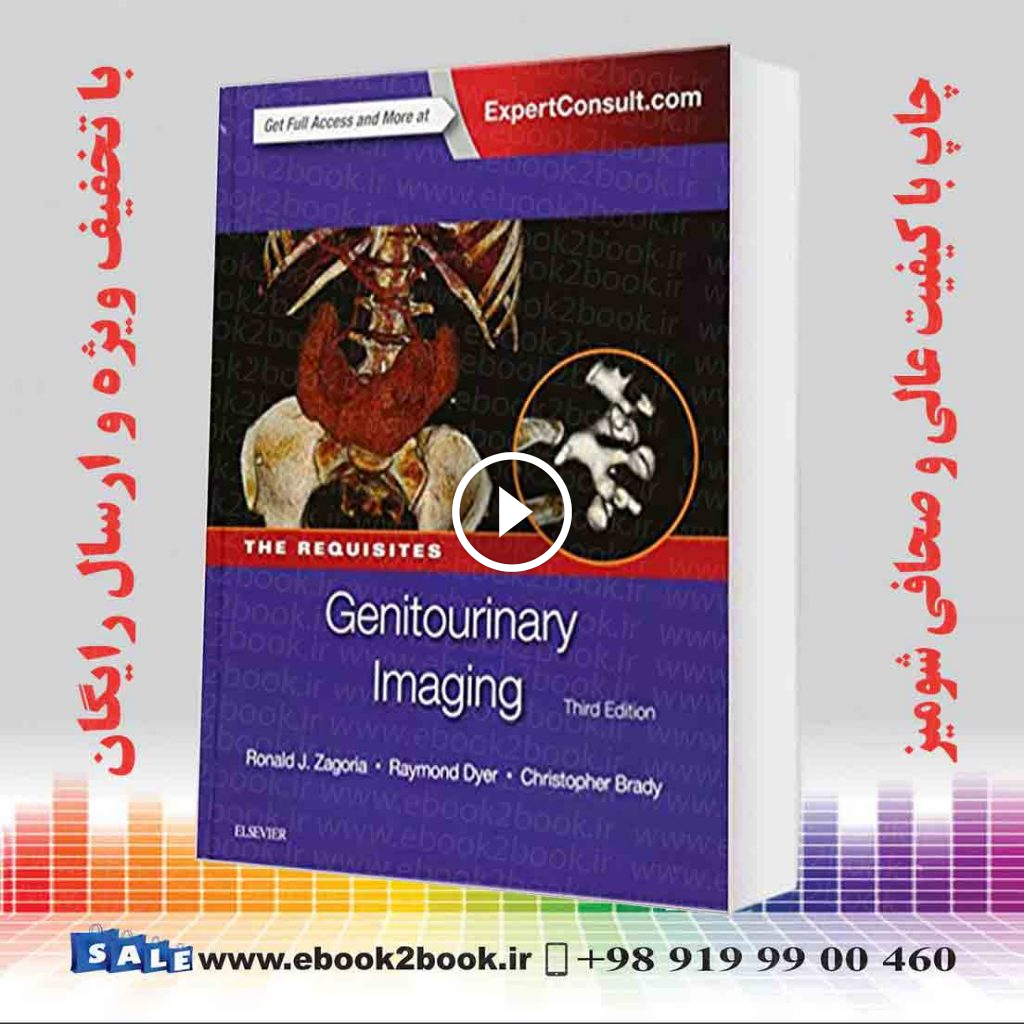 Genitourinary Imaging 3rd Edition
