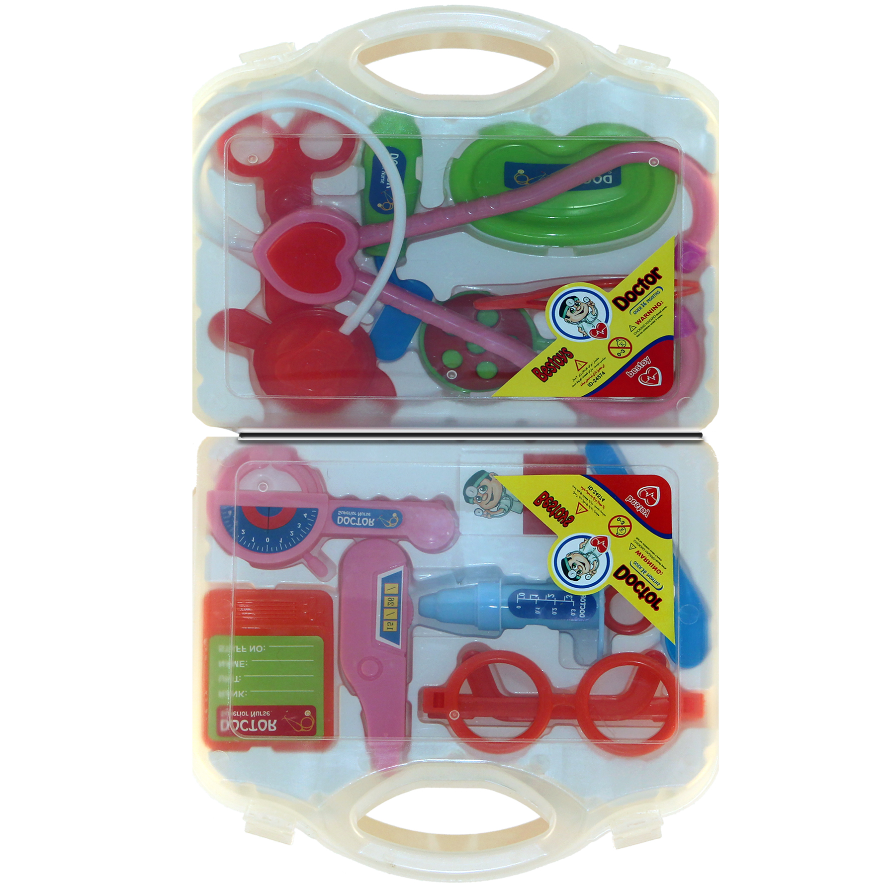 اسباب بازی ست تجهیزات پزشکی کد SP35