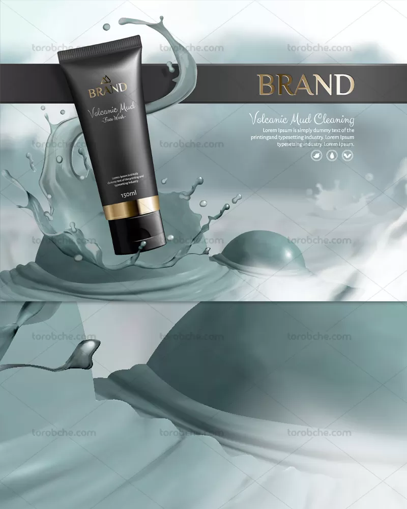 وکتور کرم مراقبت از پوست ویژ آقایان | گرافیک با طعم تربچه