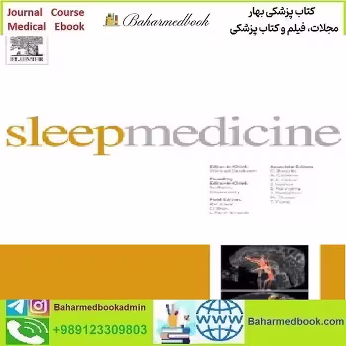 Sleep Medicine Volume 89 to 100 2022 TRUE PDF price 11€ - کتاب پزشکی بهار