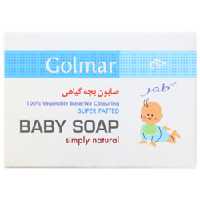 صابون بچه گیاهی گلمر
