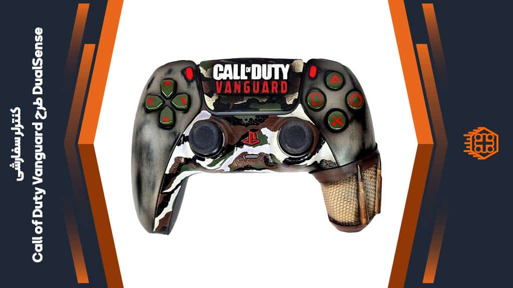 کنترلر سفارشی DualSense – طرح بازی Call of Duty Vanguard
