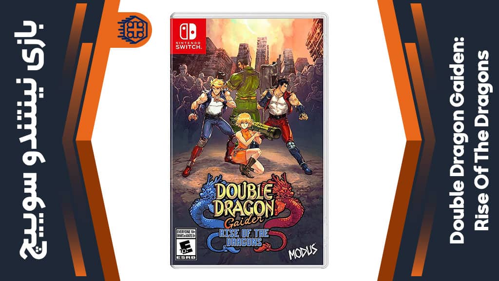 بازی Double Dragon Gaiden: Rise Of The Dragons – مخصوص نینتندو سوییچ