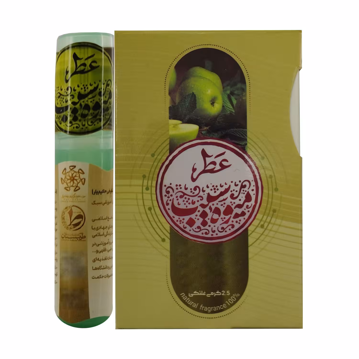 عطر جیبی طیبستان مدل میوه سیب حجم 2.5 میلی لیتر