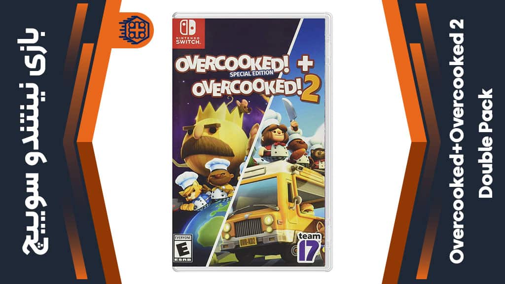 بازی Overcooked Overcooked 2 Double Pack – مخصوص نینتندو سوییچ