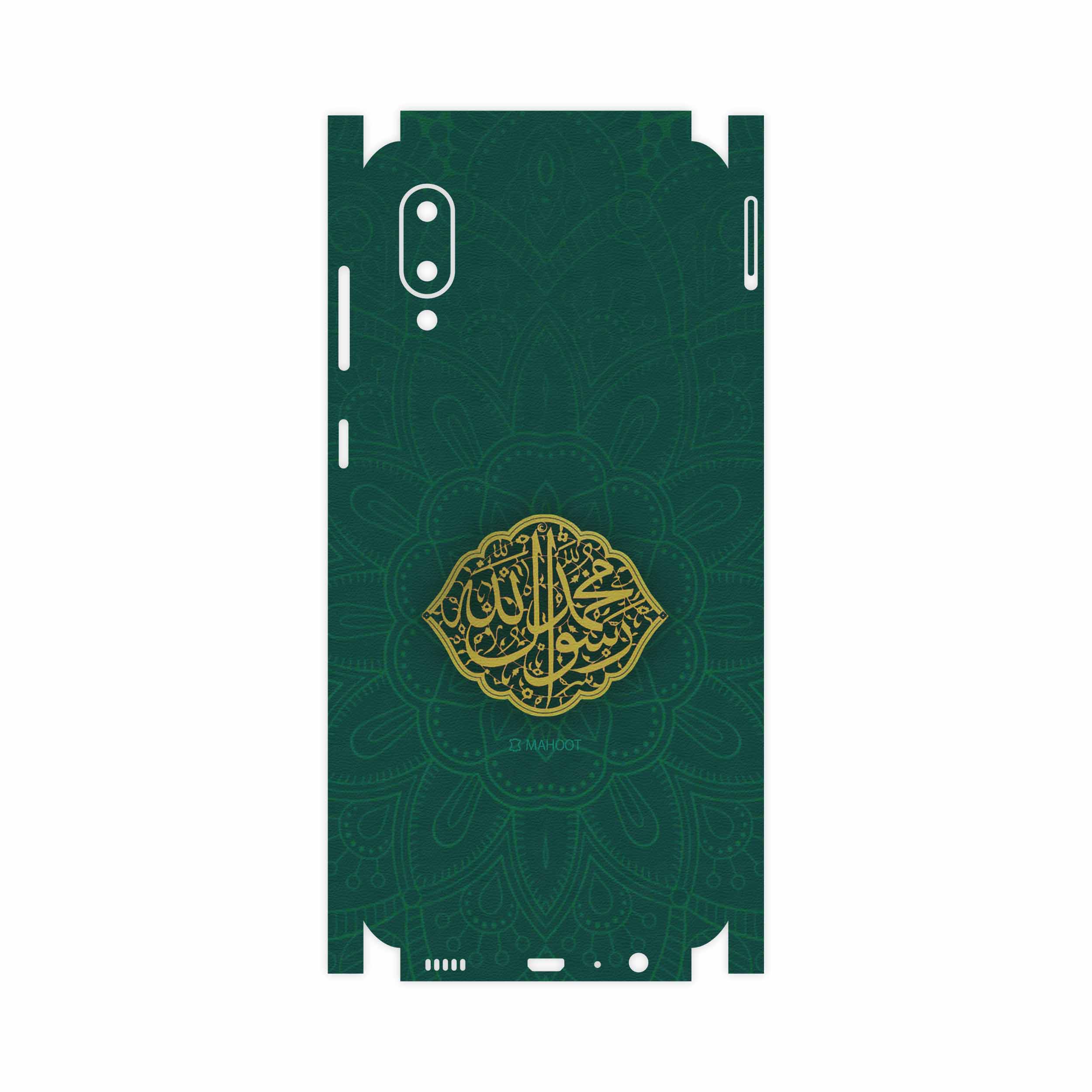 برچسب پوششی ماهوت مدل Mohammad-Rasool-Allah-FullSkin مناسب برای گوشی موبایل سامسونگ Galaxy A02