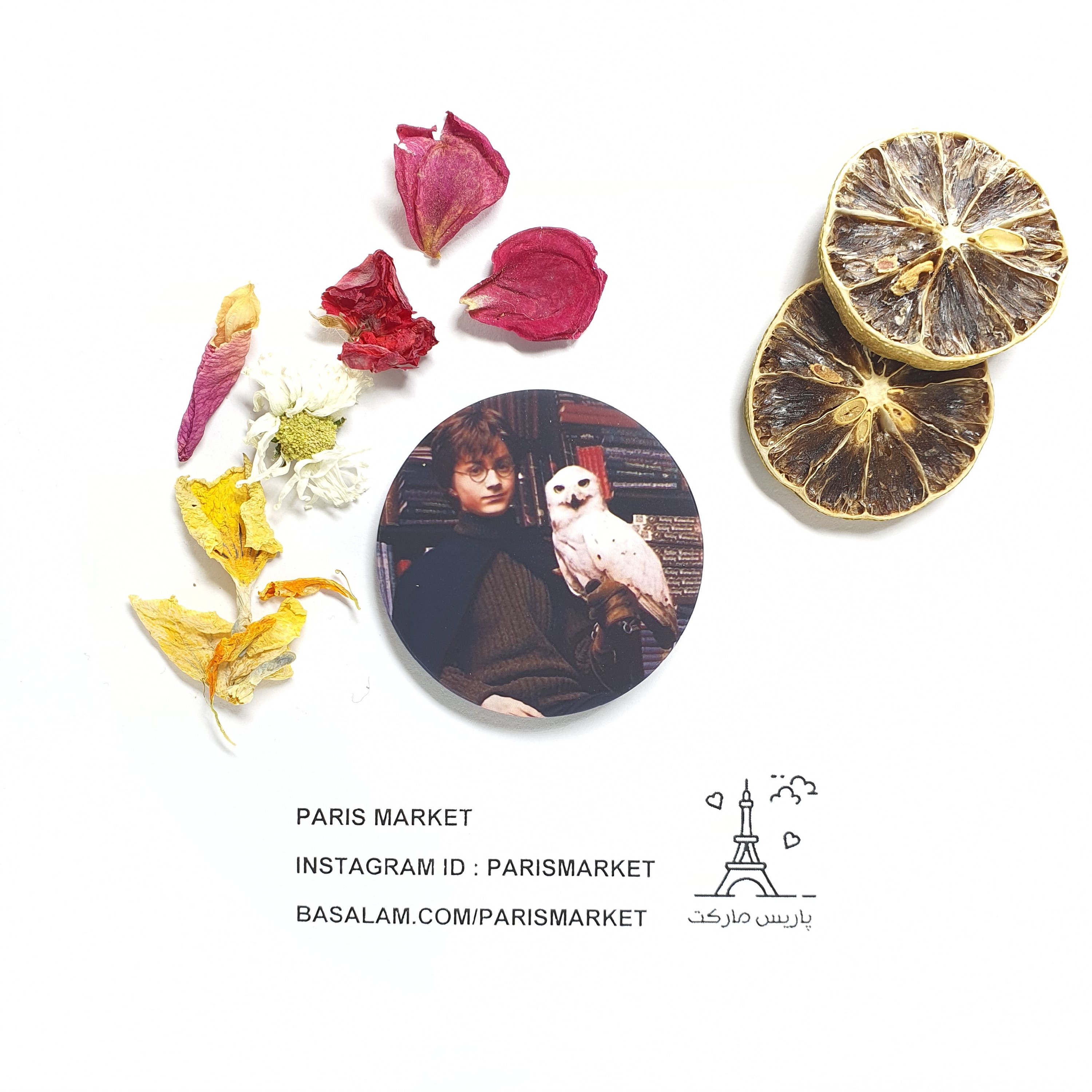 پیکسل طرح هری پاتر  Harry Potter  کد 536 کیفیت عالی 