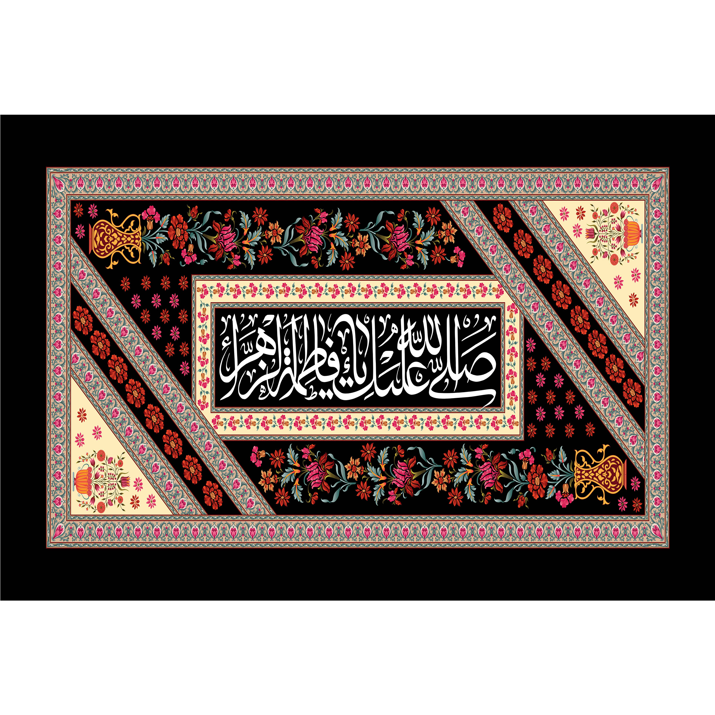 تابلو شاسی مدل صلی الله علیک یا فاطمه زهرا T4212