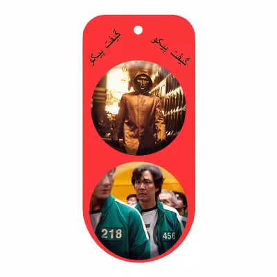 پیکسل گیفت پیکو طرح سریال بازی مکعب کد p206 مجموعه 2 عددی