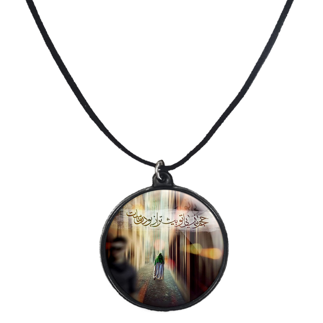 گردنبند پرمانه طرح امام زمان کد pmb.24068 مدل دو طرفه