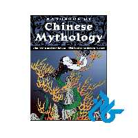 خرید و قیمت کتاب ‏Handbook of Chinese Mythology از فروشگاه کادن