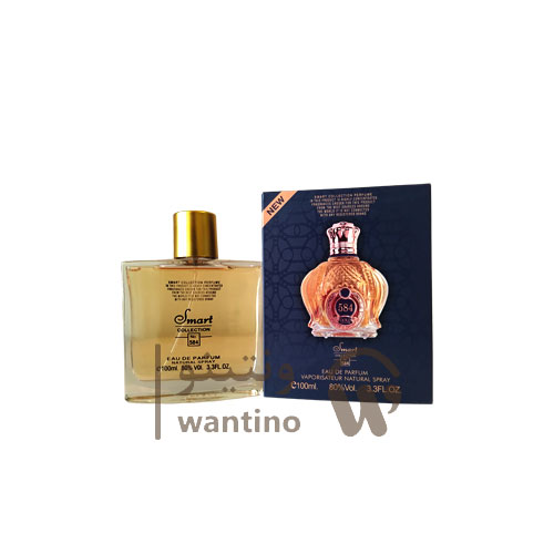 عطر ادکلن مردانه شیخ گلد ادیشن اسمارت کالکشن کد 584 (Smart Collection Shaik Opulent Gold Edition) 100 میل