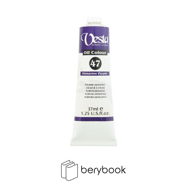 vesta / وستا / رنگ روغن / 37 میل / 47 / dioxazine purple
